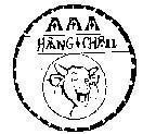 Mẫu nhãn hiệu AAA Hàng Châu