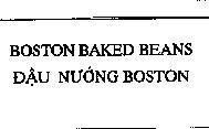 Mẫu nhãn hiệu BOSTON BAKED BEANS Đậu Nướng BOSTON