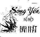 Mẫu nhãn hiệu Song Yến Tổ Hợp Nam Phát