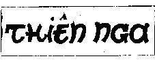 Mẫu nhãn hiệu Thiên Nga