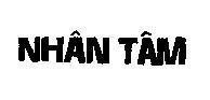 Mẫu nhãn hiệu Nhân Tâm