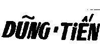 Mẫu nhãn hiệu Dũng Tiến