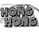 Mẫu nhãn hiệu Hồng Hồng