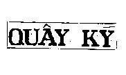 Mẫu nhãn hiệu Quây Kỳ