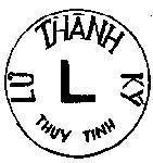 Mẫu nhãn hiệu L Lư Thành Ký Thuỷ Tinh