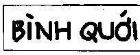 Mẫu nhãn hiệu Bình Quới