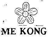 Mẫu nhãn hiệu ME KONG