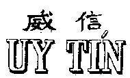 Mẫu nhãn hiệu Uy Tín