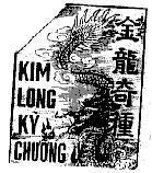Mẫu nhãn hiệu Kim Long Kỳ Chưỡng