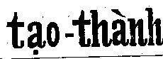 Mẫu nhãn hiệu Tạo Thành