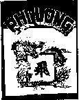 Mẫu nhãn hiệu Phi Long
