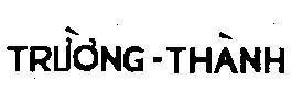 Mẫu nhãn hiệu Trường Thành