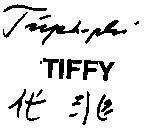 Mẫu nhãn hiệu Túph-phi TIFFY