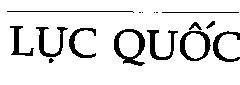 Mẫu nhãn hiệu Lục Quốc