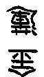 Mẫu nhãn hiệu [Kim Sen]