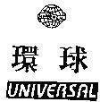Mẫu nhãn hiệu UNIVERSAL