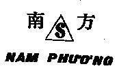 Mẫu nhãn hiệu S Nam Phương