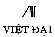 Mẫu nhãn hiệu A Việt Đại
