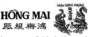 Mẫu nhãn hiệu Hồng Mai-Hiệu Long Phụng