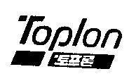 Mẫu nhãn hiệu TOPLON
