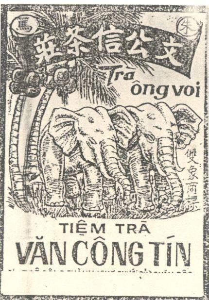 Mẫu nhãn hiệu Trà ông Voi, Tiệm Trà Văn Công Tín