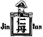 Mẫu nhãn hiệu JIN TAN