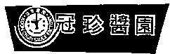 Mẫu nhãn hiệu [hình]