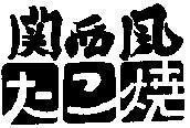 Mẫu nhãn hiệu [Gió ải Tây: Quan Tây Phong]