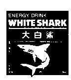 Mẫu nhãn hiệu ENERGY DRINK, WHITE SHARK