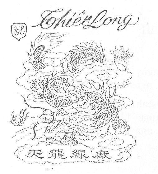 Mẫu nhãn hiệu Thiên Long
