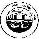 Mẫu nhãn hiệu Nam Hương Chan