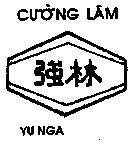 Mẫu nhãn hiệu YU NGA Cường Lâm