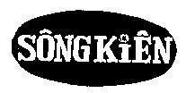 Mẫu nhãn hiệu Sông Kiên