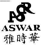 Mẫu nhãn hiệu ASR ASWAR