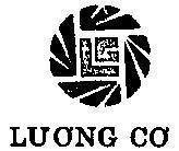 Mẫu nhãn hiệu LC Lương Cơ