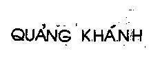 Mẫu nhãn hiệu Quảng Khánh