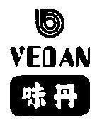 Mẫu nhãn hiệu V VEDAN