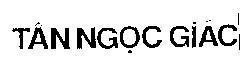 Mẫu nhãn hiệu Tân Ngọc Giác