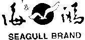 Mẫu nhãn hiệu SEAGULL BRAND R