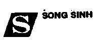 Mẫu nhãn hiệu S Song Sinh