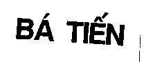 Mẫu nhãn hiệu Bá Tiến