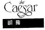 Mẫu nhãn hiệu Caesar