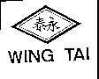 Mẫu nhãn hiệu WING TAI