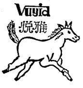 Mẫu nhãn hiệu VUYIA THANH NHA