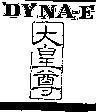 Mẫu nhãn hiệu DYNA-E