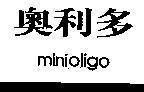 Mẫu nhãn hiệu MINIOLIGO