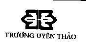Mẫu nhãn hiệu Trương Uyên Thảo