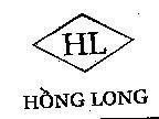 Mẫu nhãn hiệu Hồng Long HL