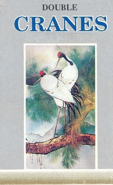 Mẫu nhãn hiệu DOUBLE CRANES