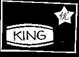 Mẫu nhãn hiệu KING UU